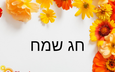 BI , Big Data & Analytics חודש אפריל 2019